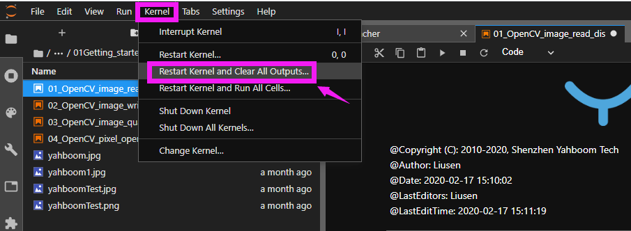 Kernel menu
