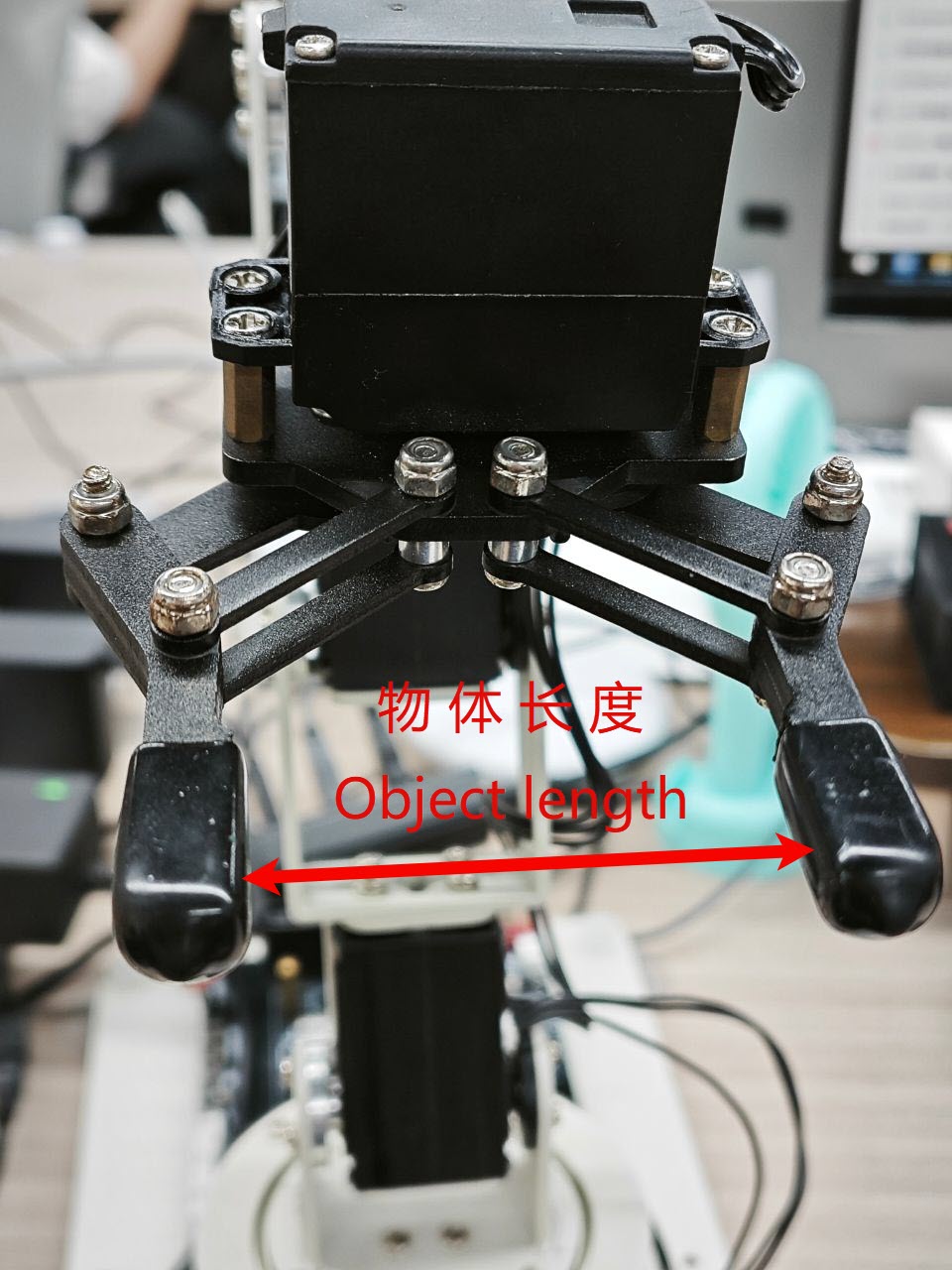 Showing the Object length from the gripper.